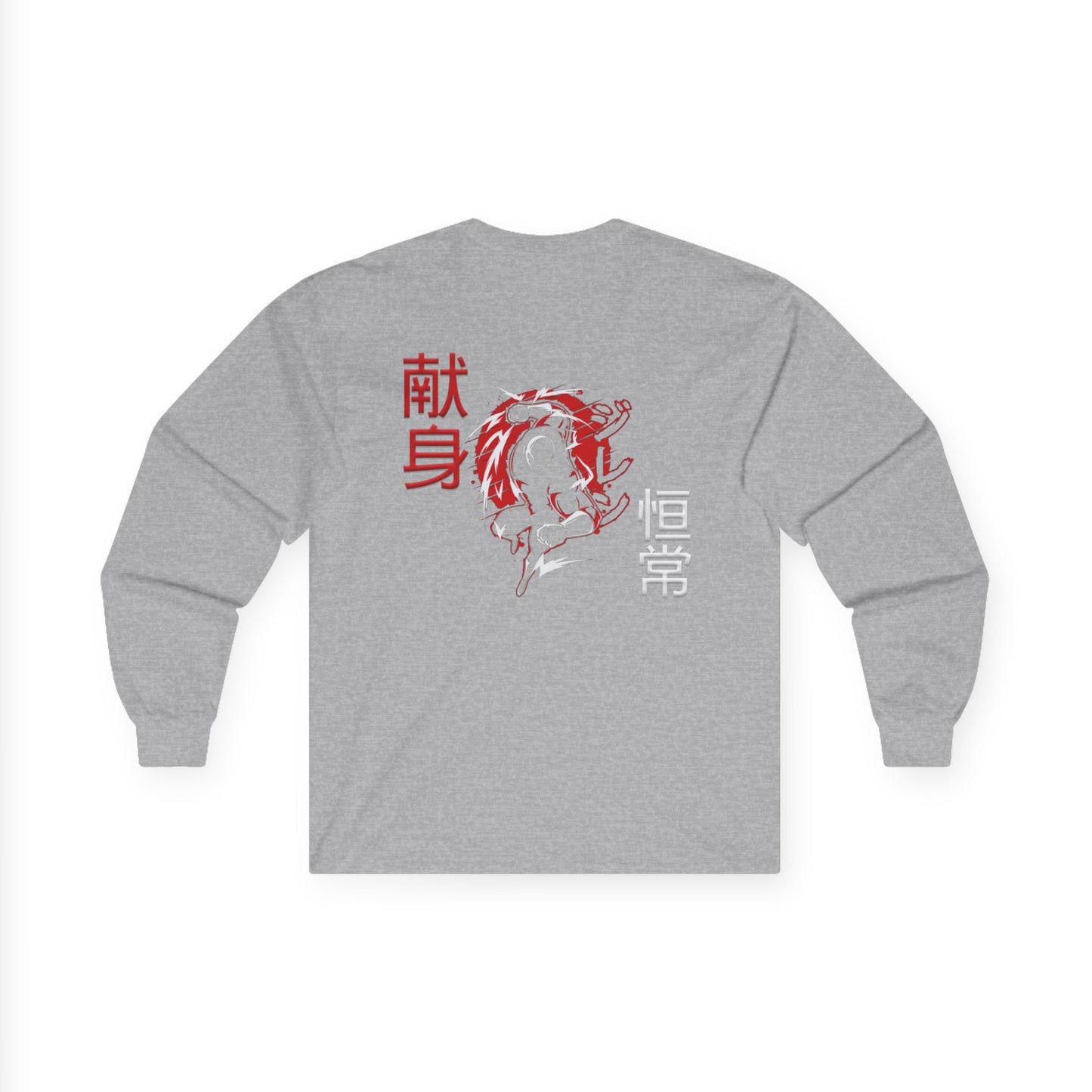 Unisex Ultra Cotton Long Sleeve Tee - Giren