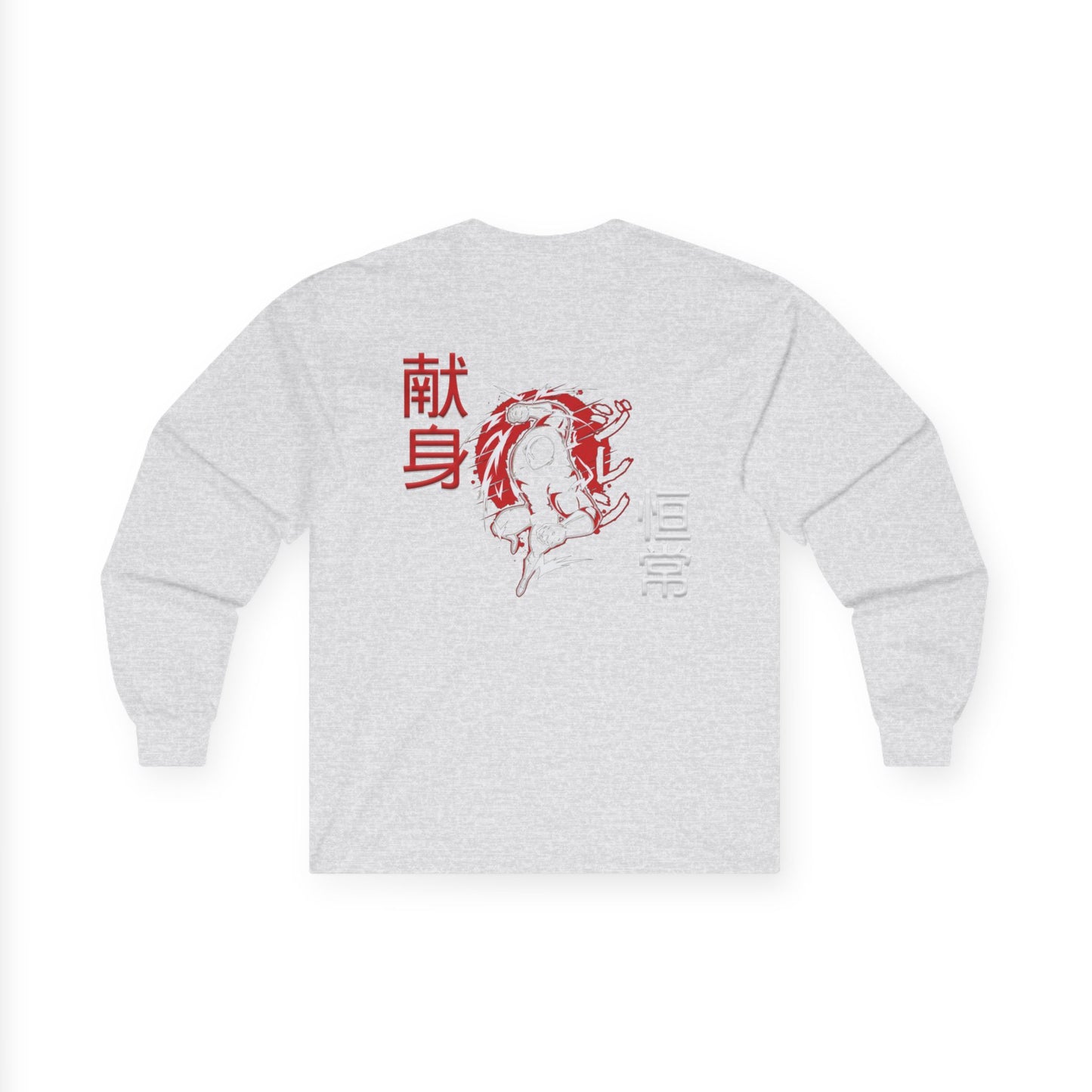 Unisex Ultra Cotton Long Sleeve Tee - Giren
