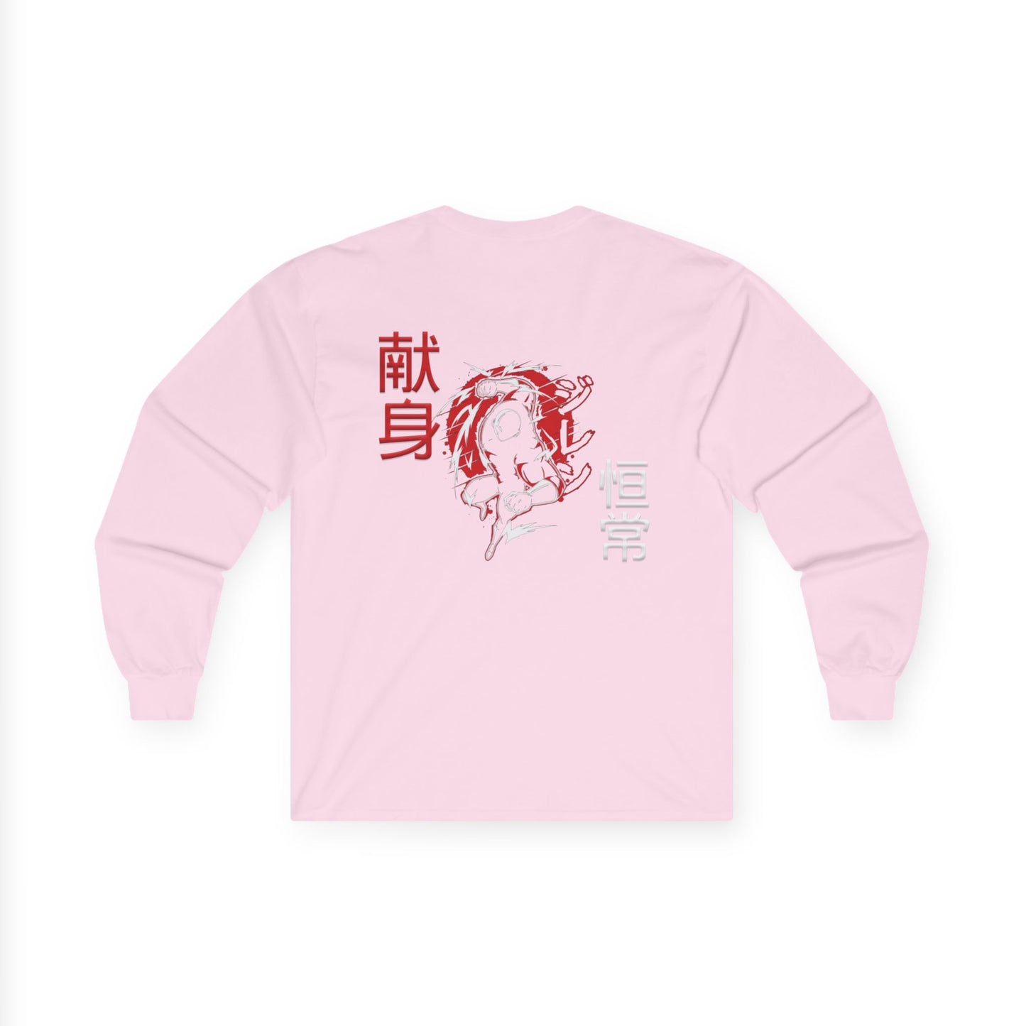Unisex Ultra Cotton Long Sleeve Tee - Giren