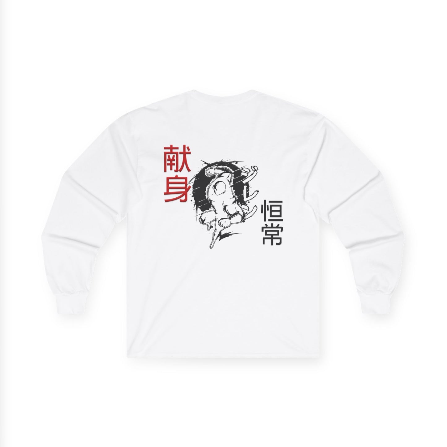 Unisex Ultra Cotton Long Sleeve Tee - Giren