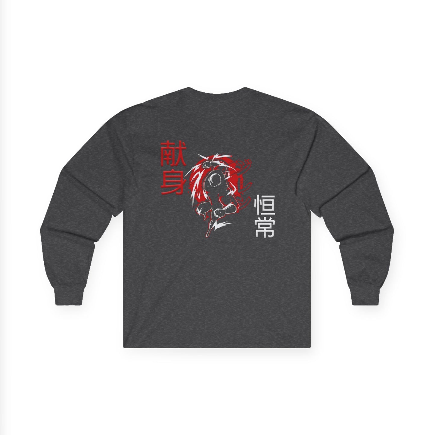 Unisex Ultra Cotton Long Sleeve Tee - Giren