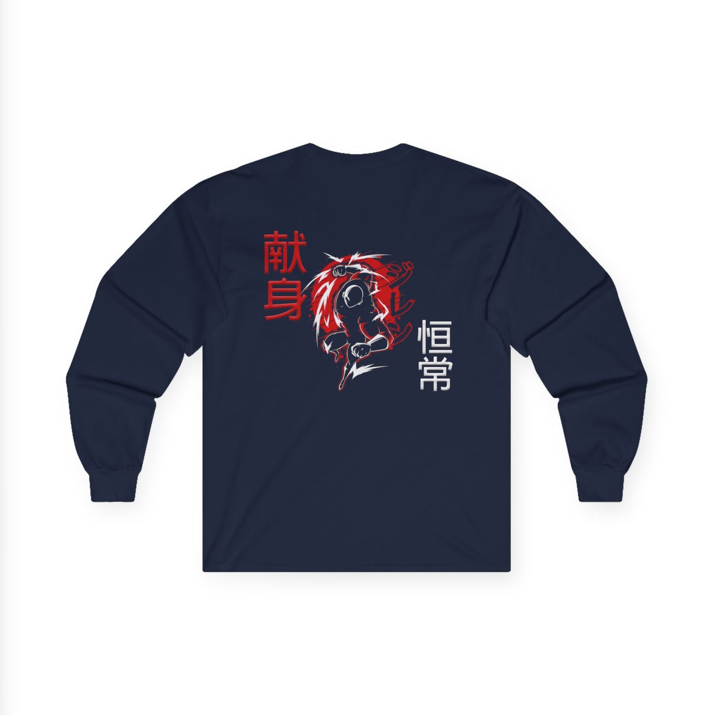Unisex Ultra Cotton Long Sleeve Tee - Giren