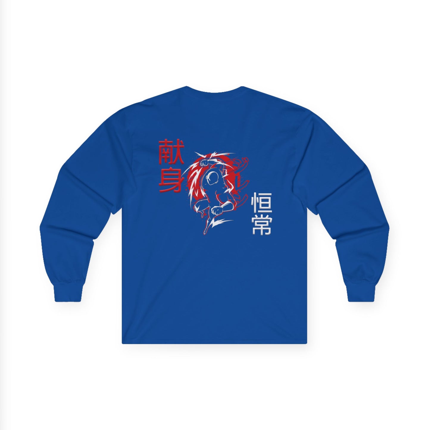 Unisex Ultra Cotton Long Sleeve Tee - Giren