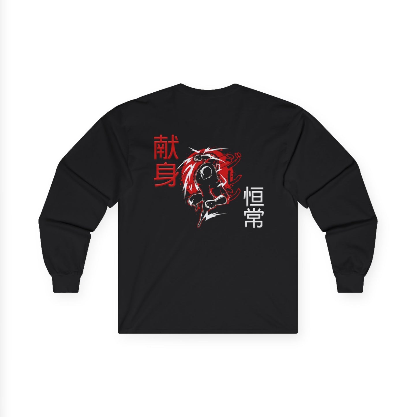 Unisex Ultra Cotton Long Sleeve Tee - Giren