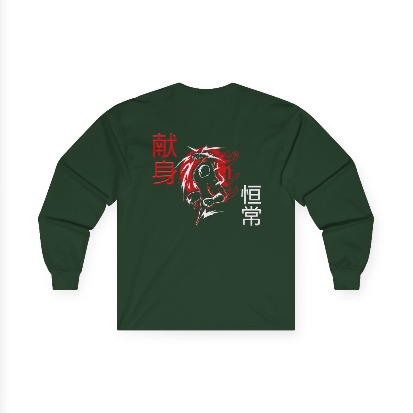 Unisex Ultra Cotton Long Sleeve Tee - Giren