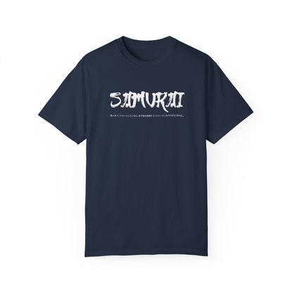 Unisex Garment-Dyed T-shirt - Samurai