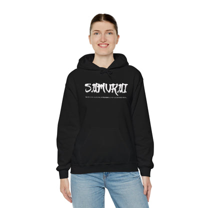 Unisex Heavy Blend™ Hooded Sweatshirt - Samurai