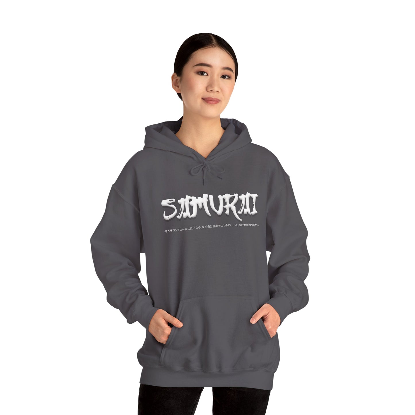 Unisex Heavy Blend™ Hooded Sweatshirt - Samurai