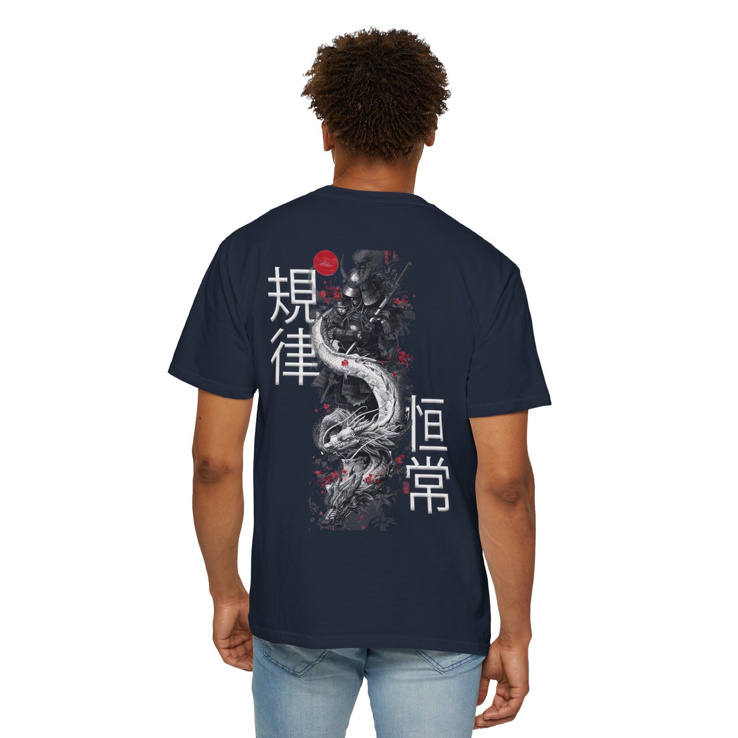 Unisex Garment-Dyed T-shirt - Samurai