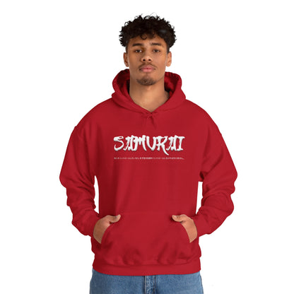 Unisex Heavy Blend™ Hooded Sweatshirt - Samurai