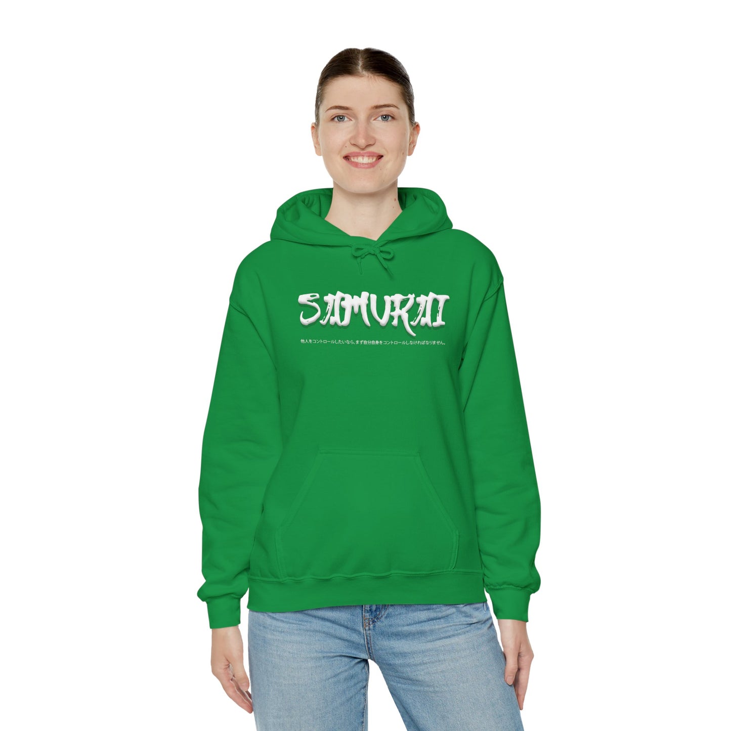 Unisex Heavy Blend™ Hooded Sweatshirt - Samurai