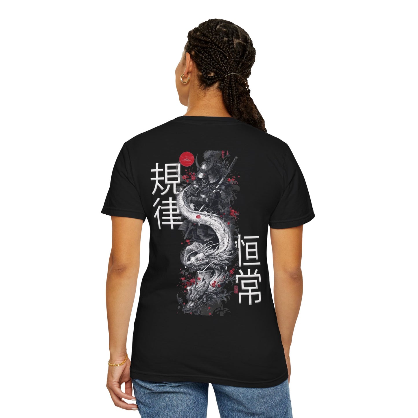 Unisex Garment-Dyed T-shirt - Samurai