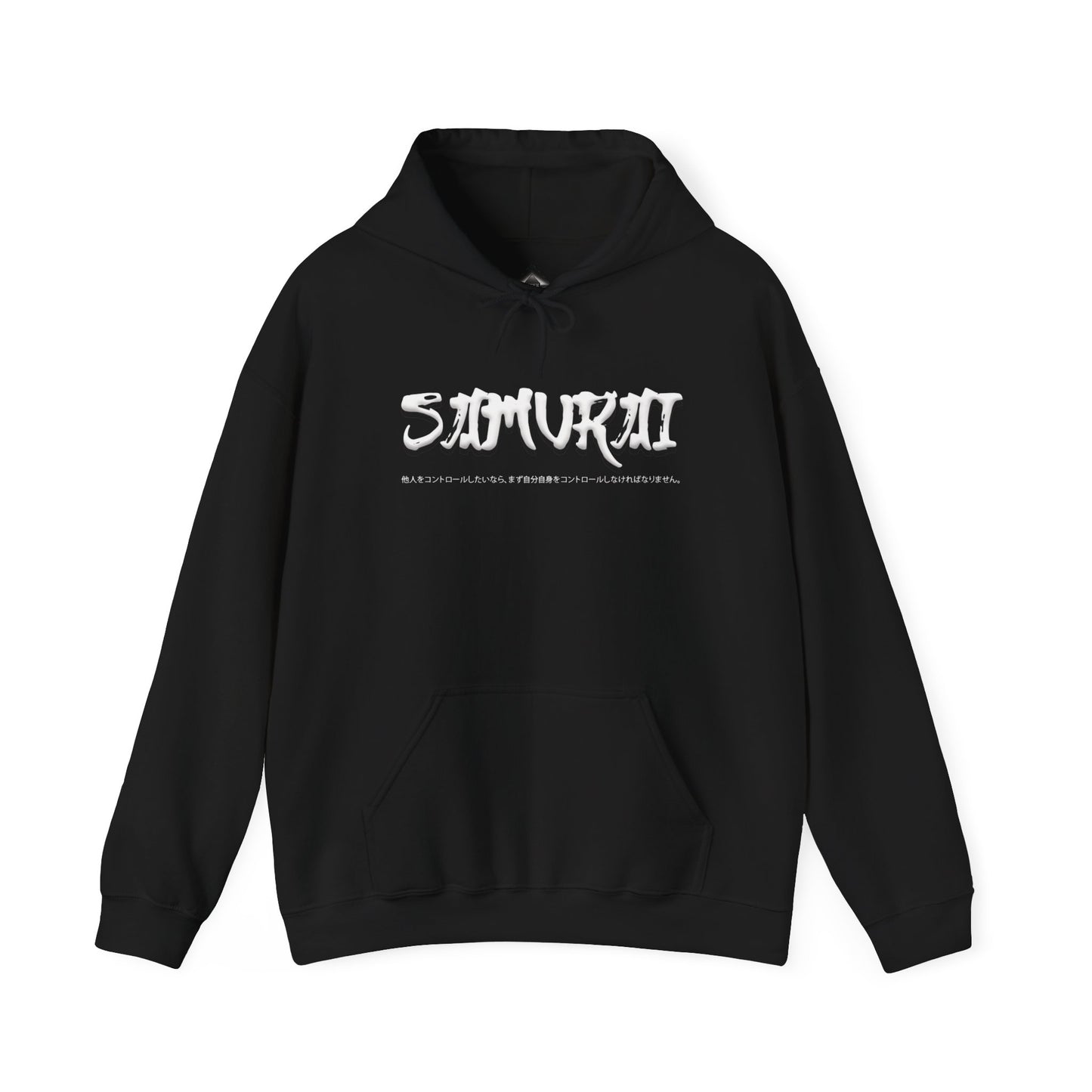 Unisex Heavy Blend™ Hooded Sweatshirt - Samurai