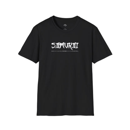 Unisex Softstyle T-Shirt - Samurai