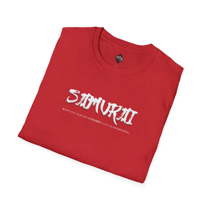 Unisex Softstyle T-Shirt - Samurai