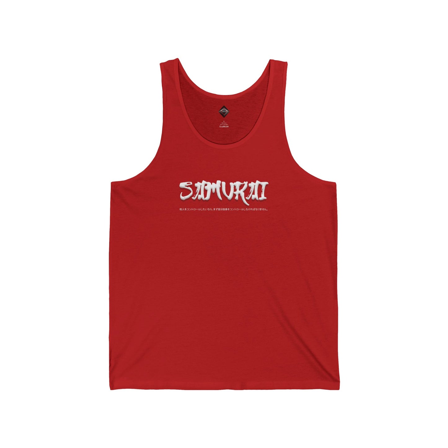 Unisex Jersey Tank - Samurai