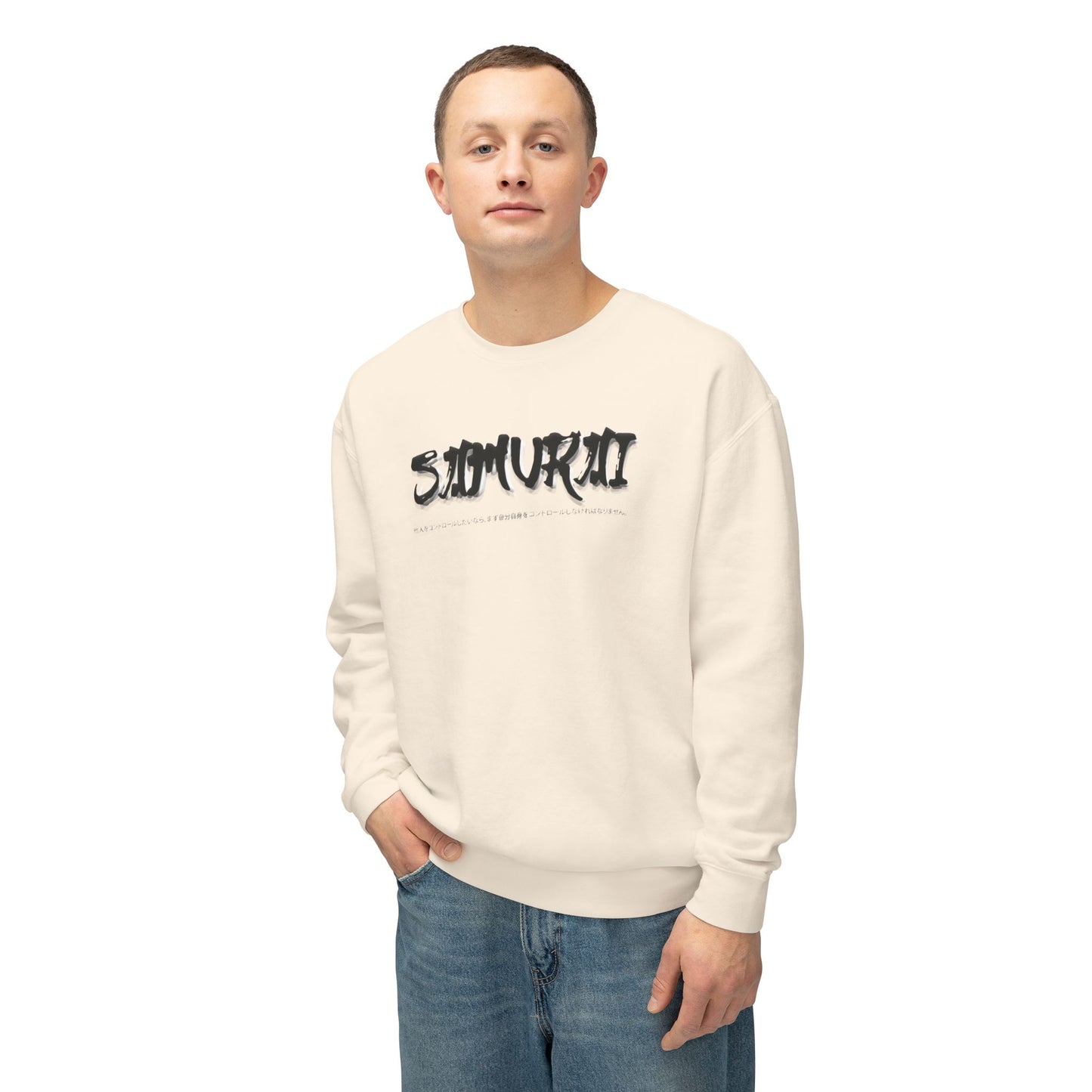 Unisex Lightweight Crewneck Sweatshirt - Samurai