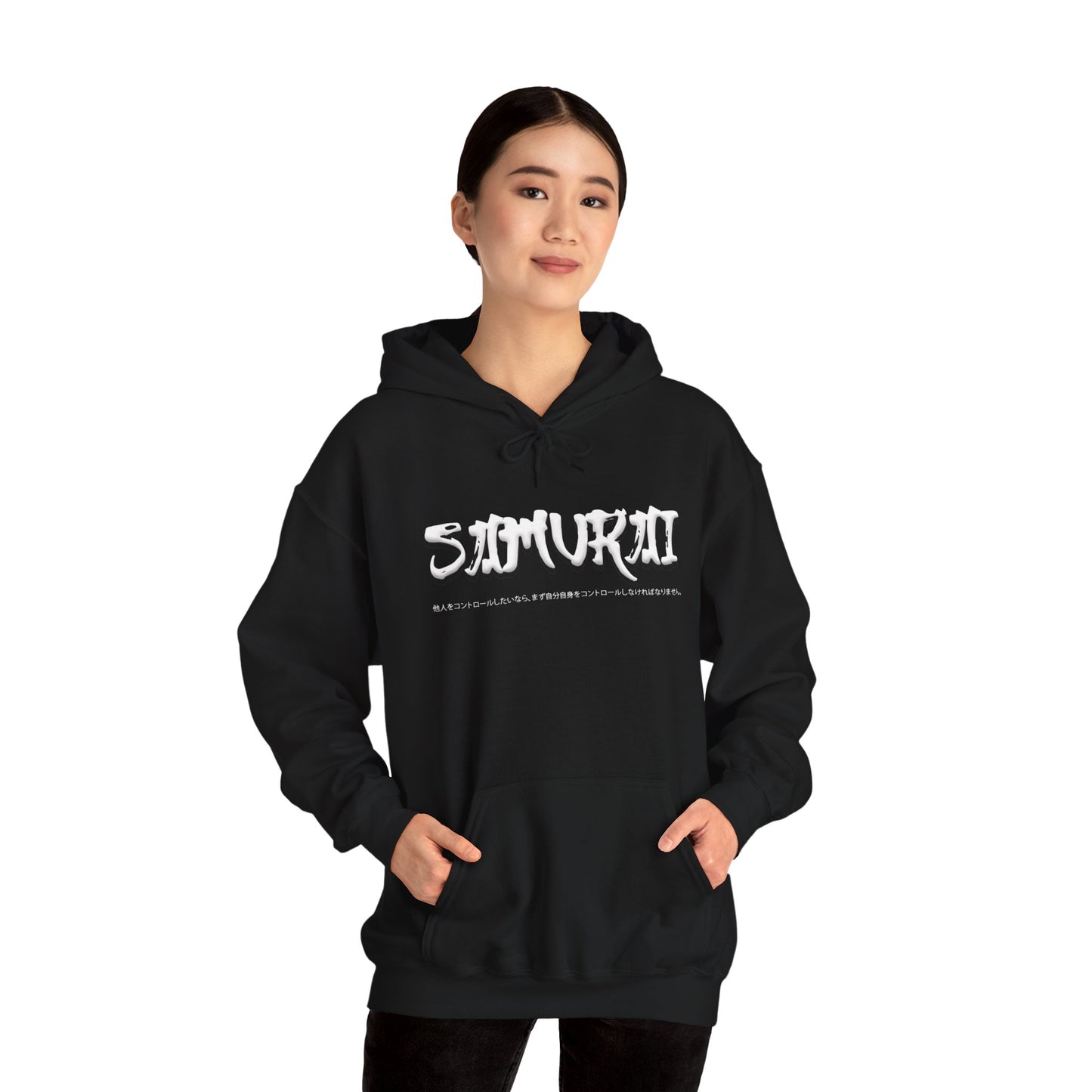 Unisex Heavy Blend™ Hooded Sweatshirt - Samurai