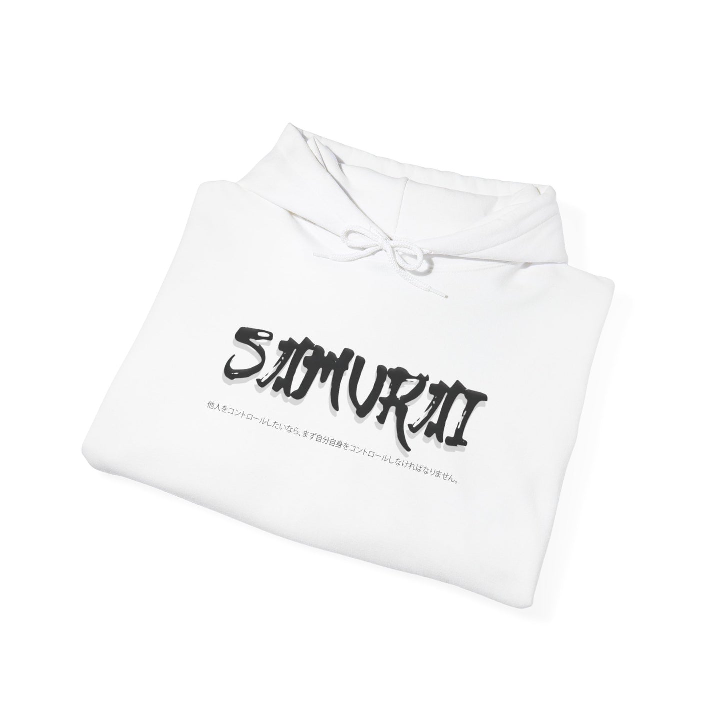 Unisex Heavy Blend™ Hooded Sweatshirt - Samurai