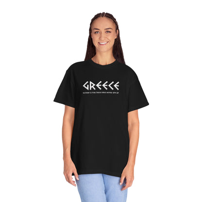 Unisex Garment-Dyed T-shirt - Greece