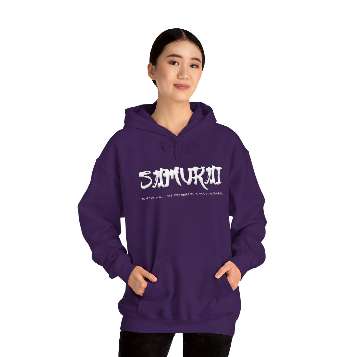 Unisex Heavy Blend™ Hooded Sweatshirt - Samurai