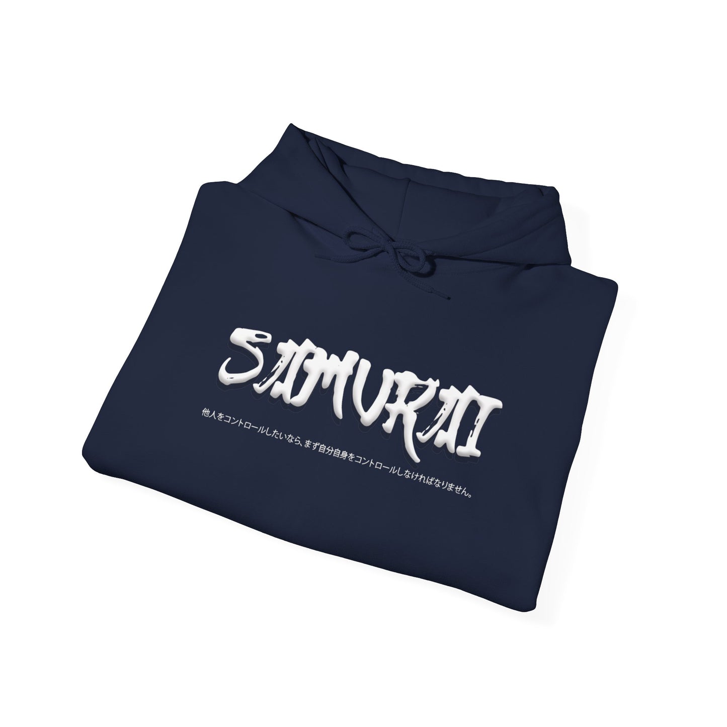 Unisex Heavy Blend™ Hooded Sweatshirt - Samurai