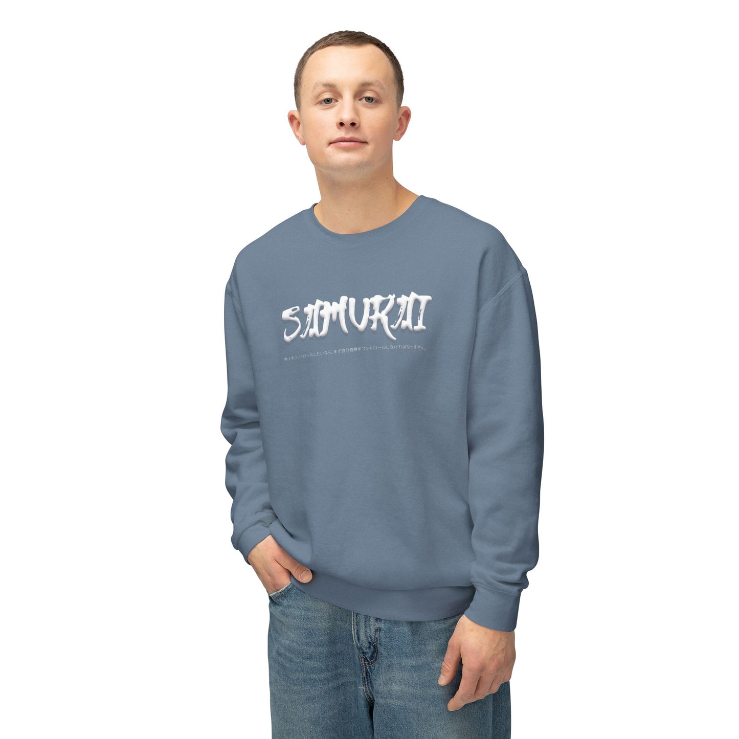 Unisex Lightweight Crewneck Sweatshirt - Samurai