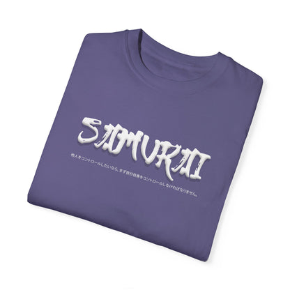 Unisex Garment-Dyed T-shirt - Samurai