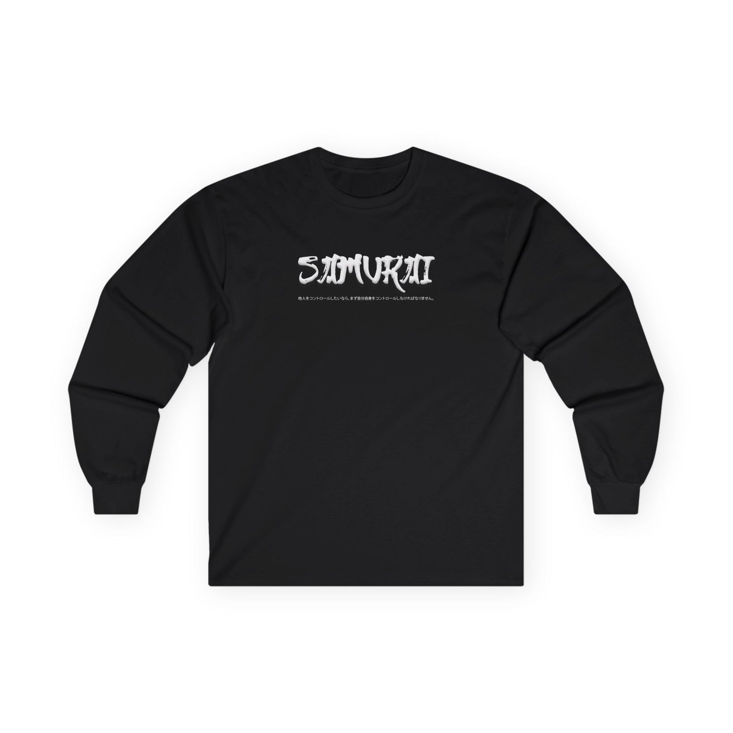 Unisex Ultra Cotton Long Sleeve Tee - Samurai