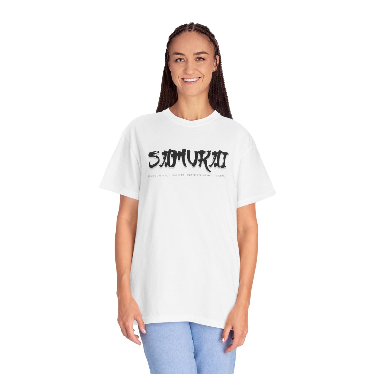 Unisex Garment-Dyed T-shirt - Samurai