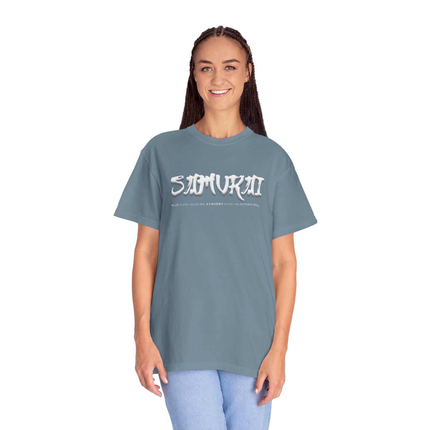 Unisex Garment-Dyed T-shirt - Samurai