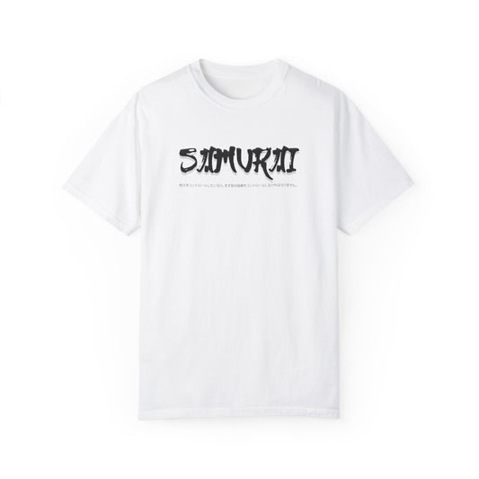 Unisex Garment-Dyed T-shirt - Samurai