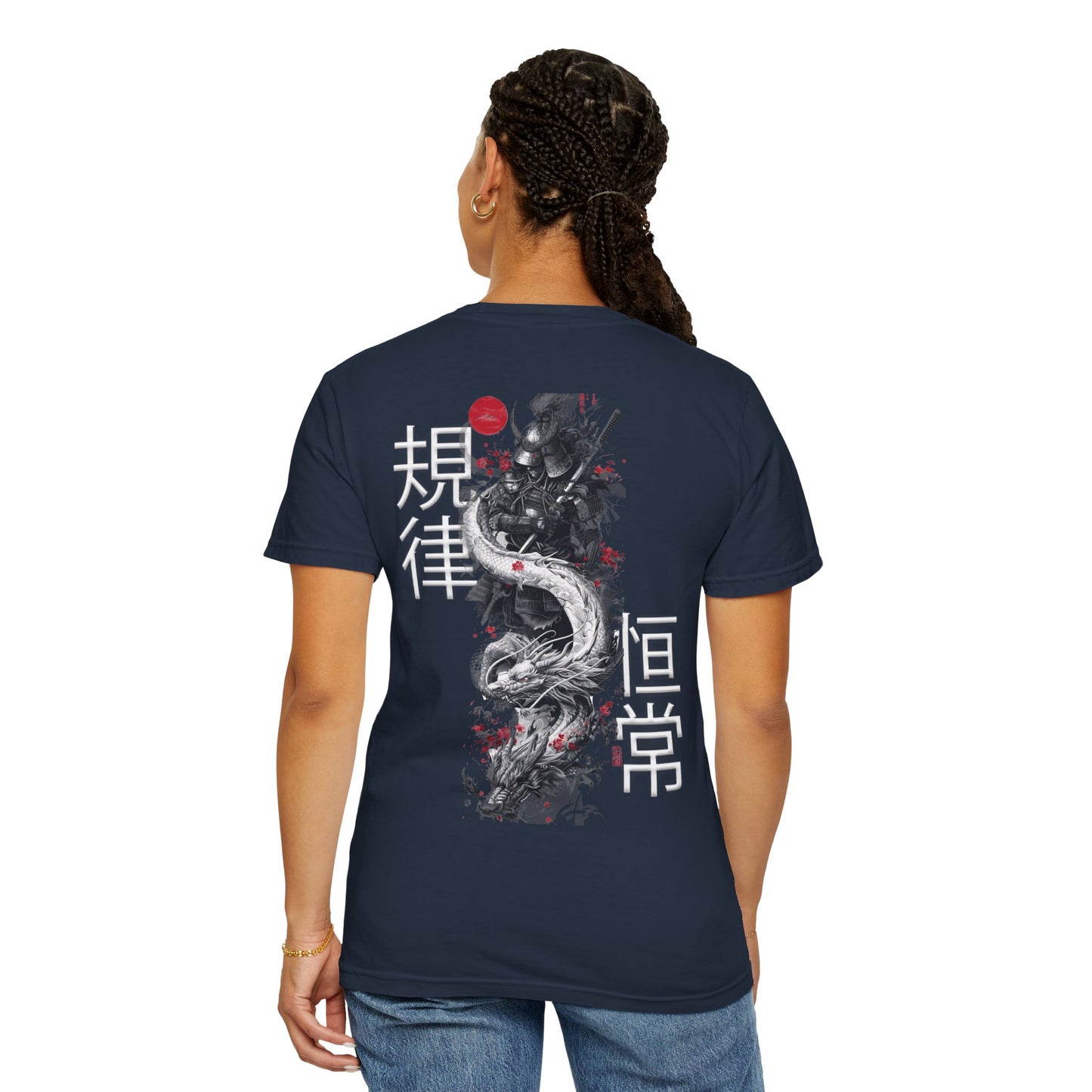 Unisex Garment-Dyed T-shirt - Samurai