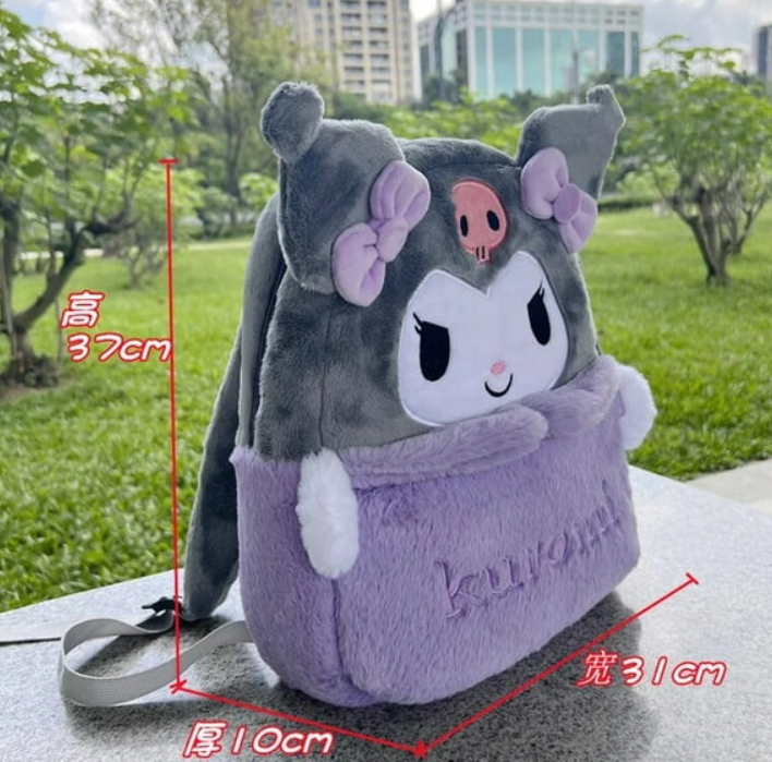 Plush Backpack with Cartoon Characters