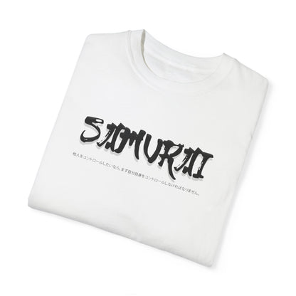 Unisex Garment-Dyed T-shirt - Samurai