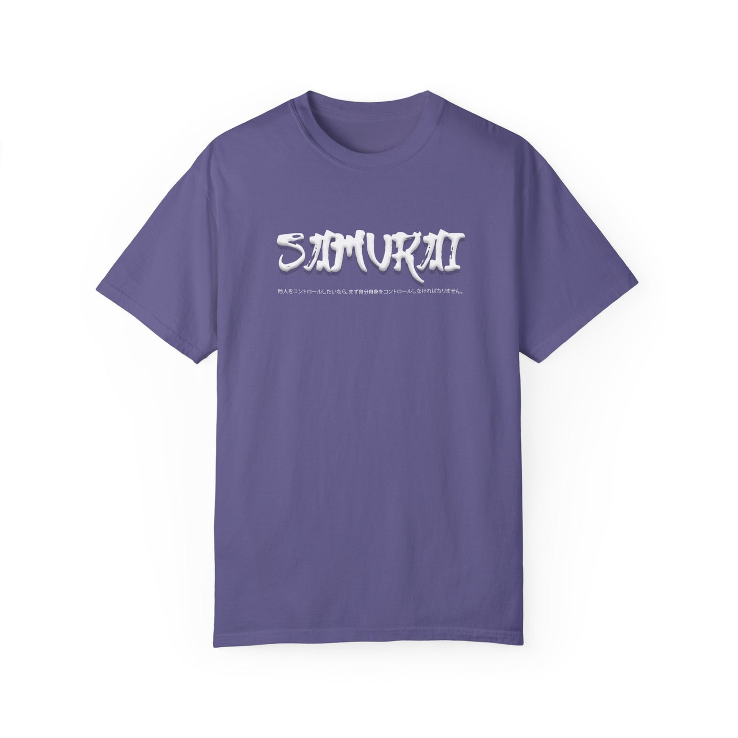 Unisex Garment-Dyed T-shirt - Samurai