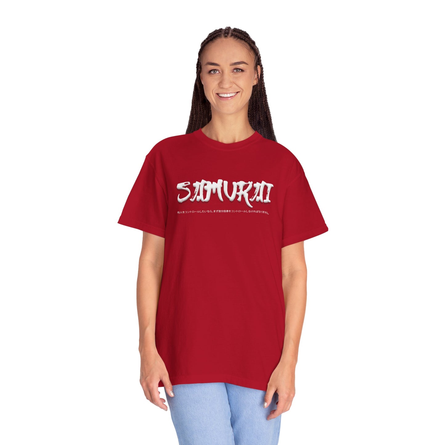 Unisex Garment-Dyed T-shirt - Samurai