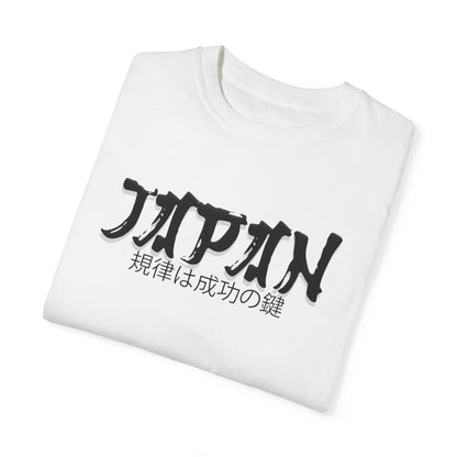 Unisex Garment-Dyed T-shirt - Japan