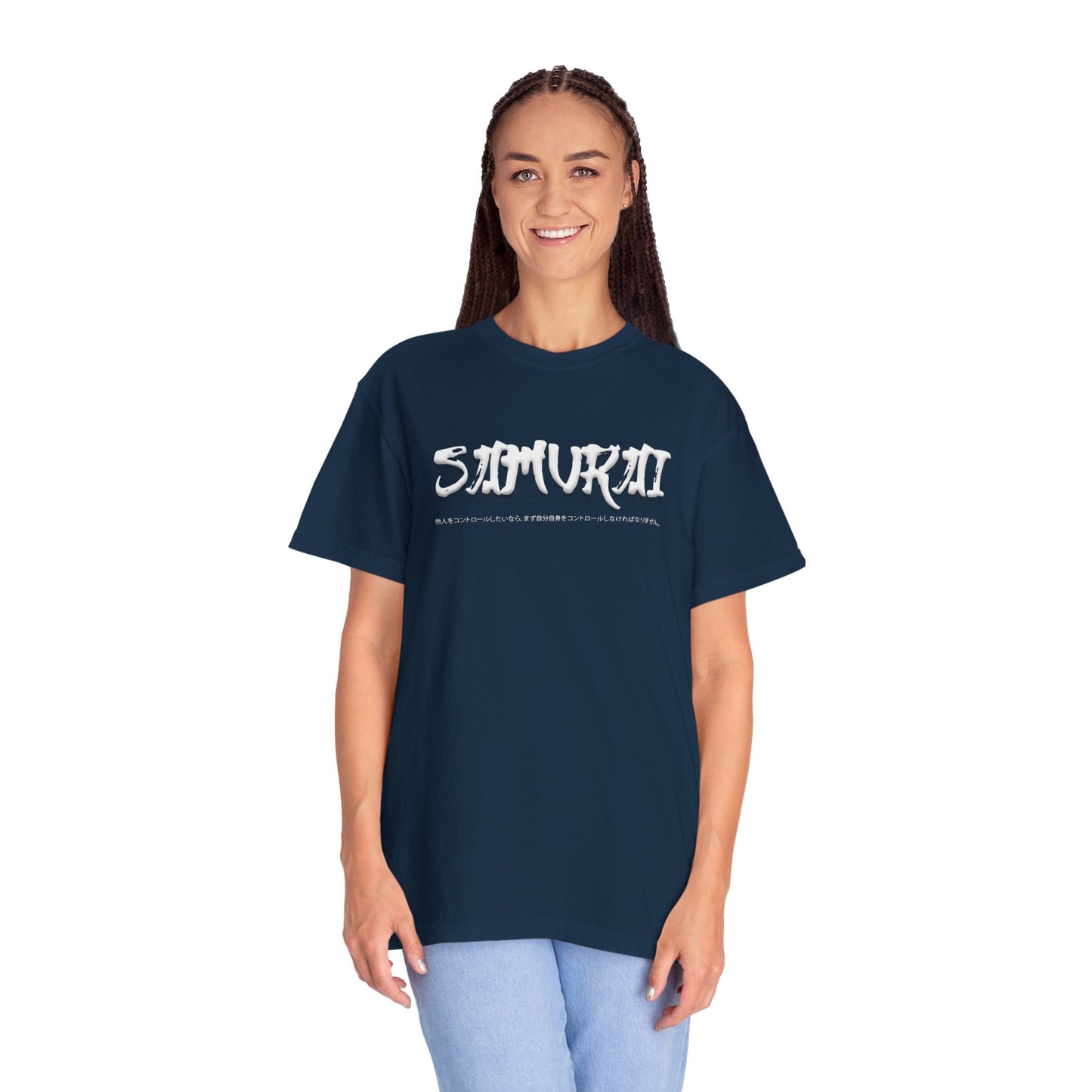 Unisex Garment-Dyed T-shirt - Samurai