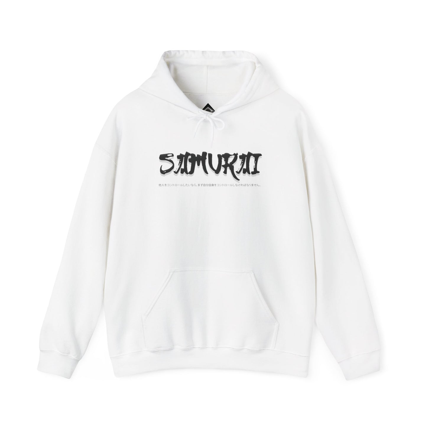 Unisex Heavy Blend™ Hooded Sweatshirt - Samurai