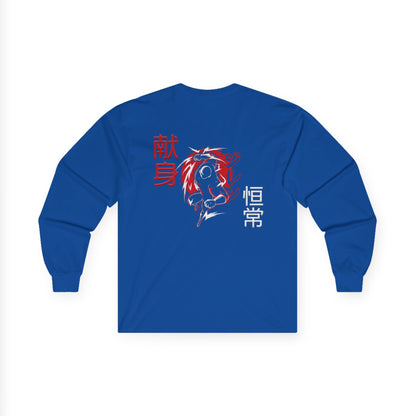 Unisex Ultra Cotton Long Sleeve Tee - Giren