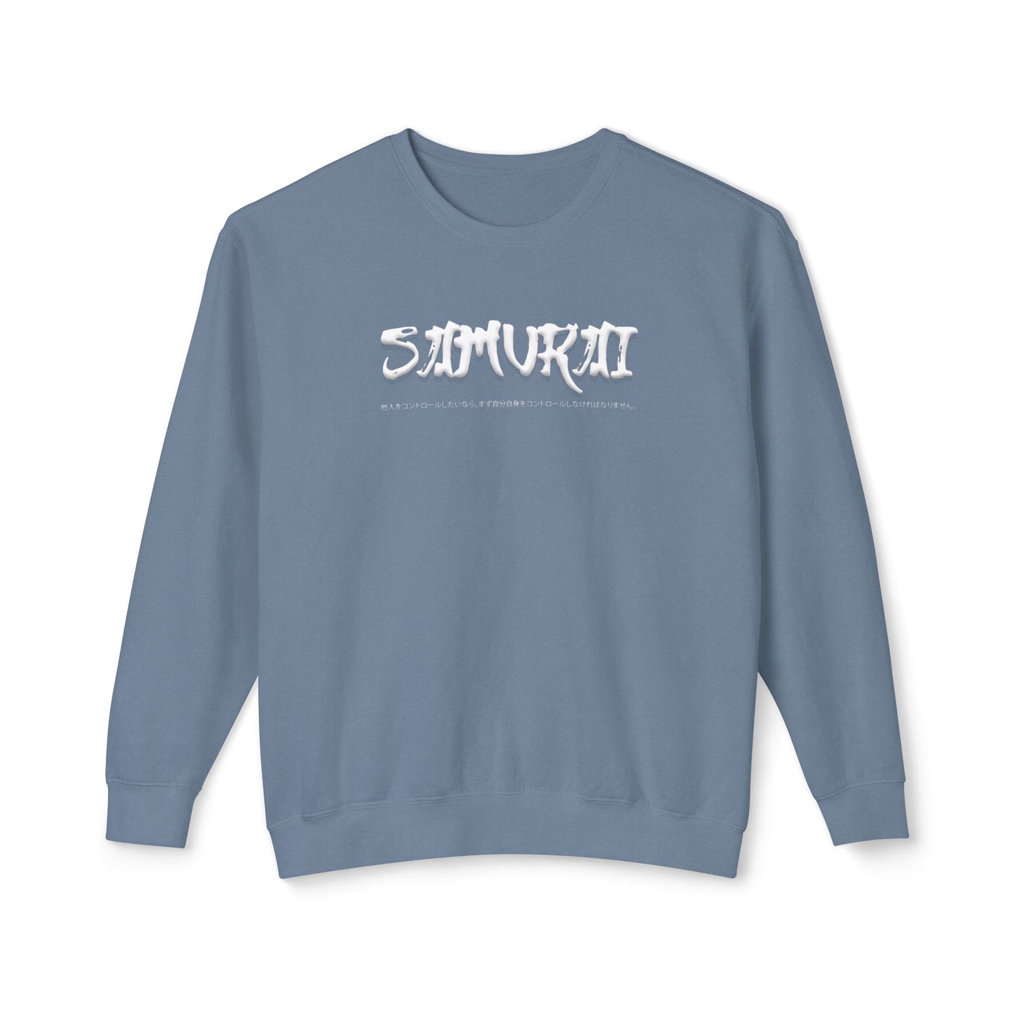 Unisex Lightweight Crewneck Sweatshirt - Samurai