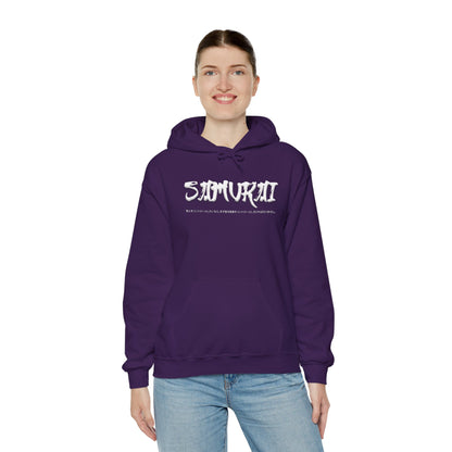 Unisex Heavy Blend™ Hooded Sweatshirt - Samurai