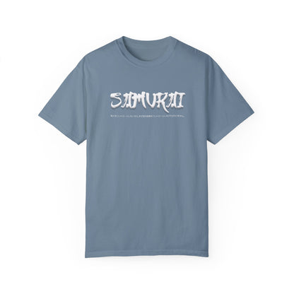 Unisex Garment-Dyed T-shirt - Samurai