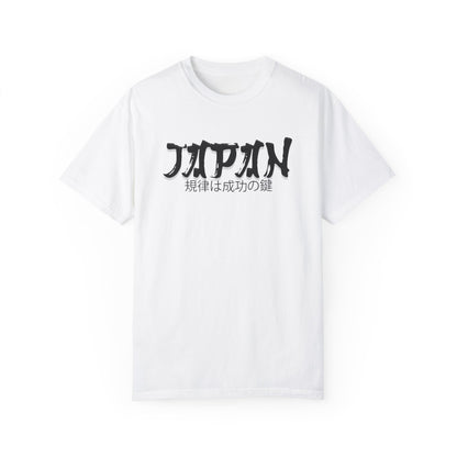 Unisex Garment-Dyed T-shirt - Japan