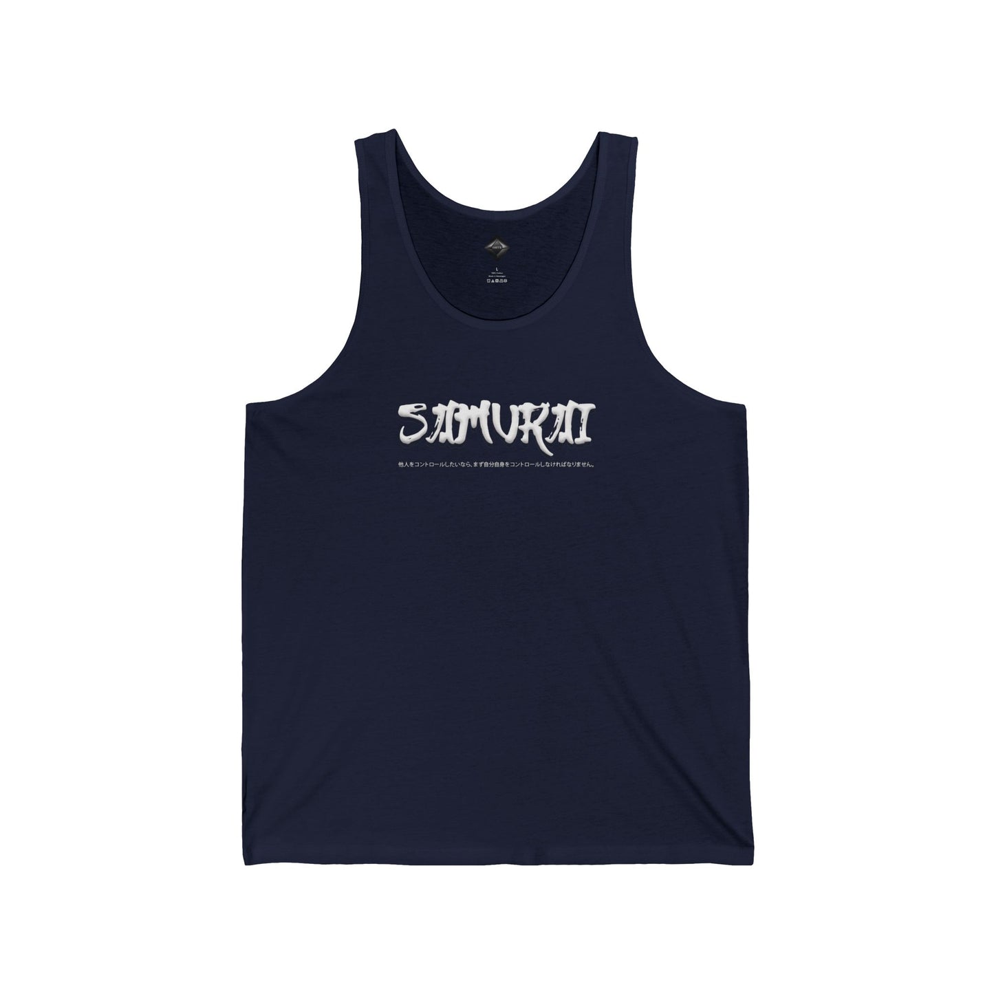 Unisex Jersey Tank - Samurai