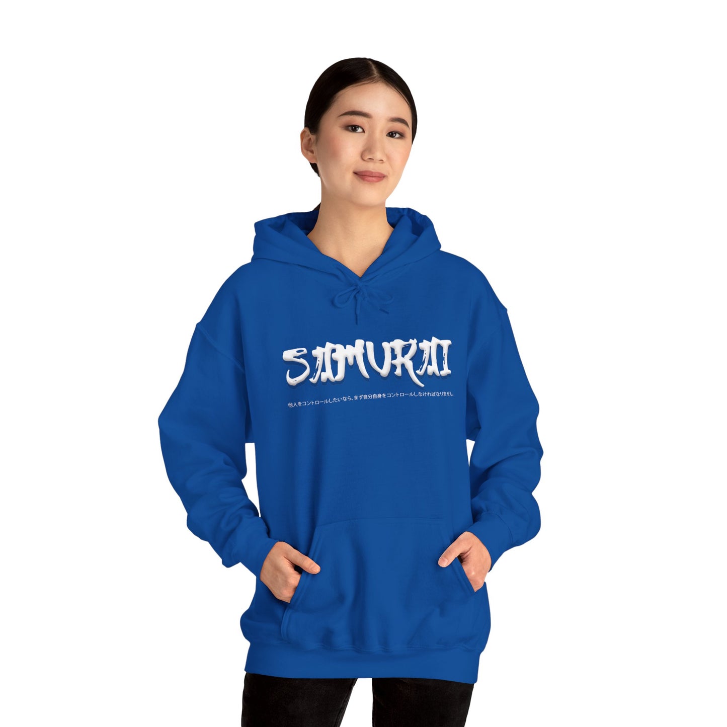 Unisex Heavy Blend™ Hooded Sweatshirt - Samurai