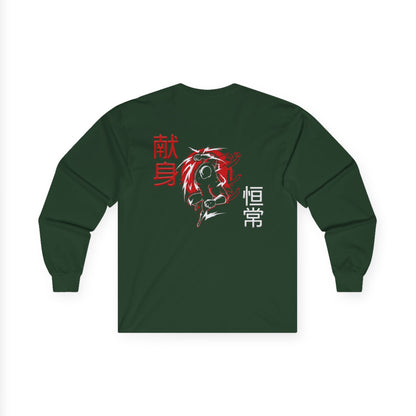 Unisex Ultra Cotton Long Sleeve Tee - Giren