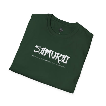 Unisex Softstyle T-Shirt - Samurai