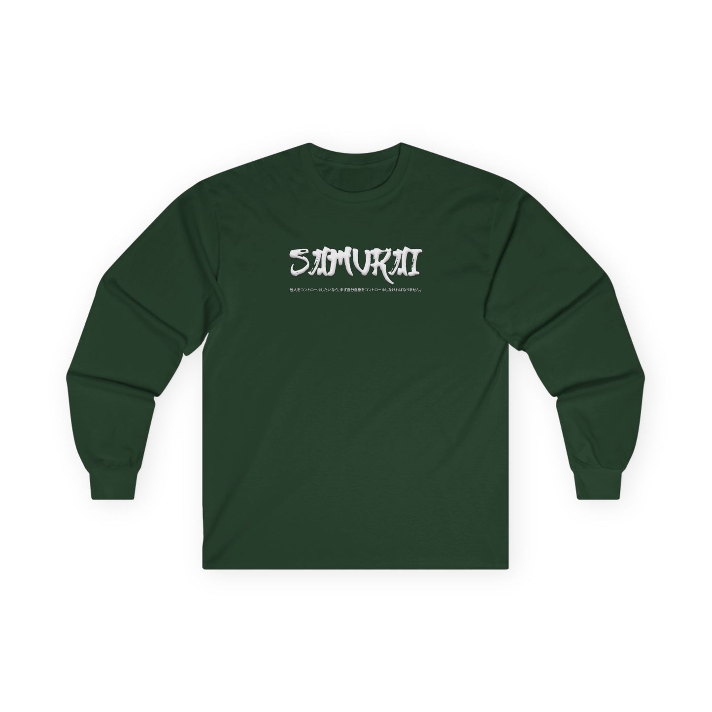 Unisex Ultra Cotton Long Sleeve Tee - Samurai